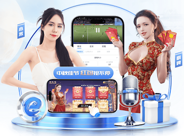 leyu手机app 政务大厅数字传媒信息发布系统怎么选：窗口叫号、政策公示与应急播报一体化指南