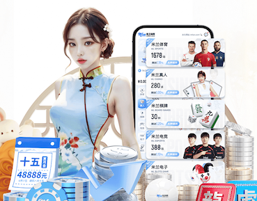 leyu在线 教育行业媒体运营方案拆解：课程推广节奏、口碑内容矩阵与咨询转化漏斗怎么搭